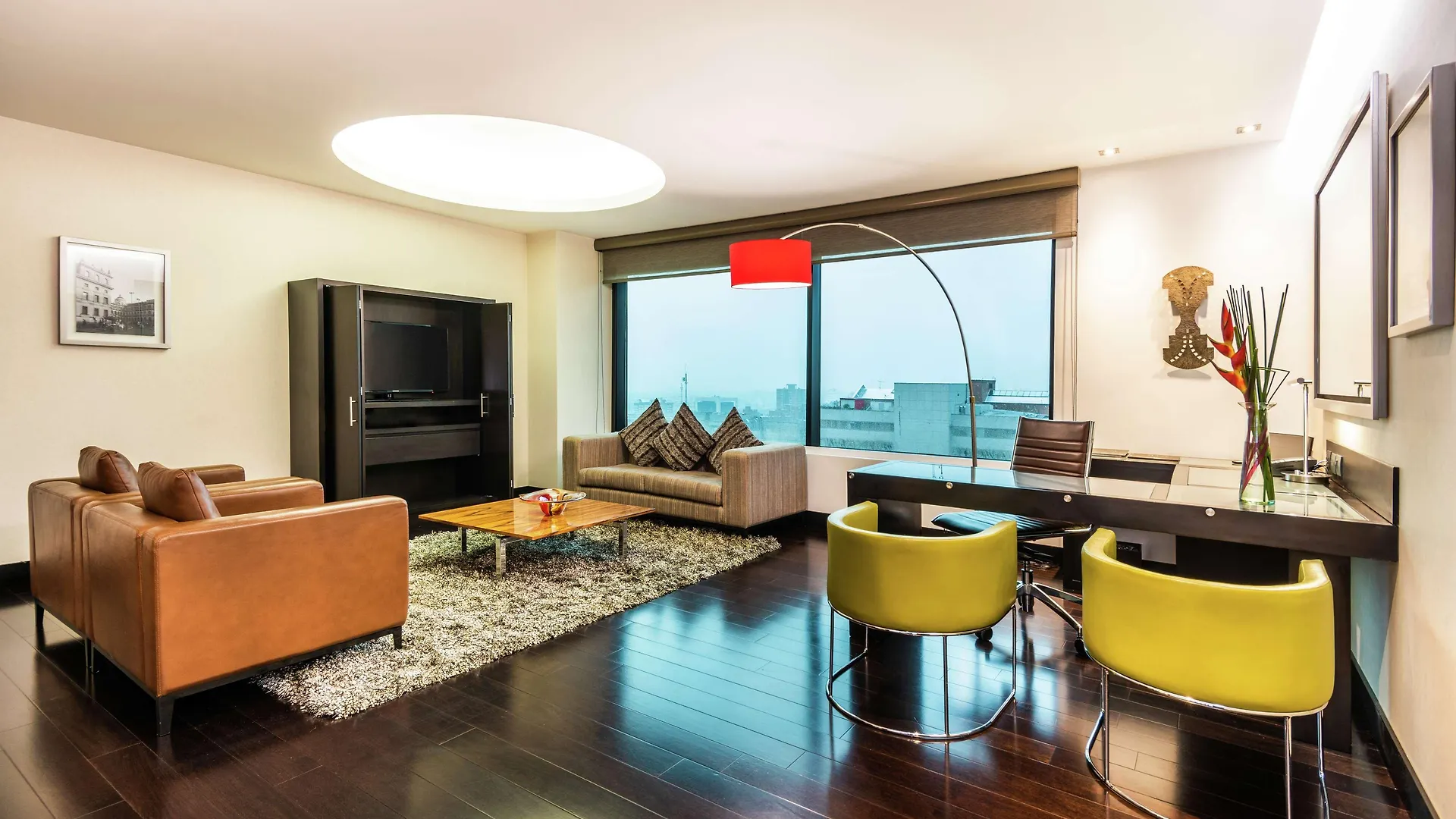 Hotel Hilton Bogotá 5*,