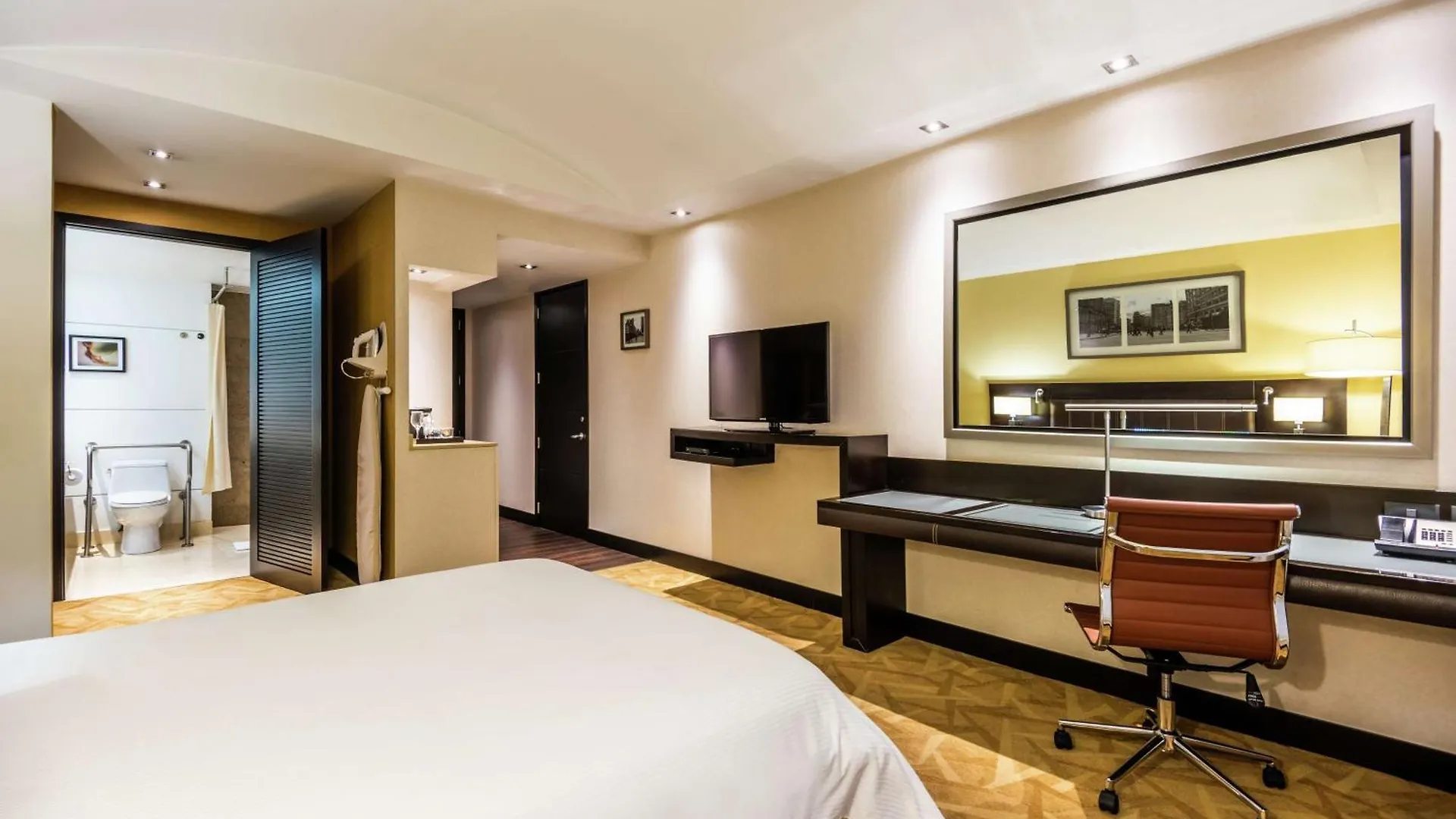 Hotel Hilton Bogotá 5*,  Kolumbien